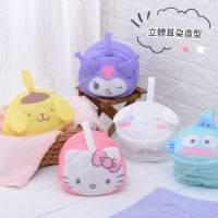 三麗鷗 貼身衣物洗衣袋